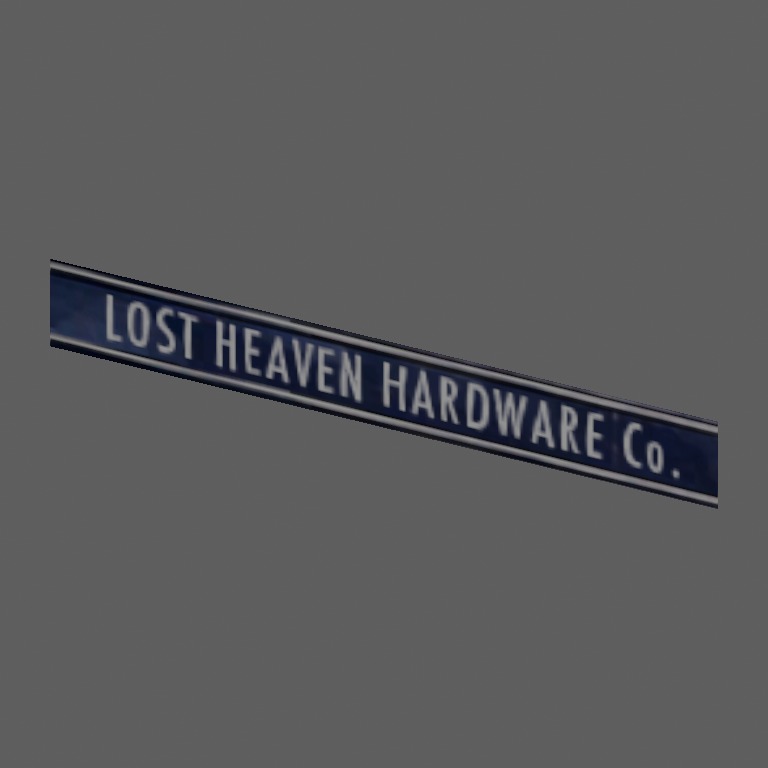 hardware